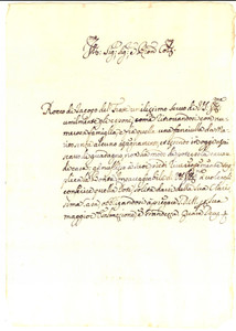 Documento originale, autentico 1715 VINCI FI Rocco DEL FRATE supplica per la dote della figlia in miseria 1