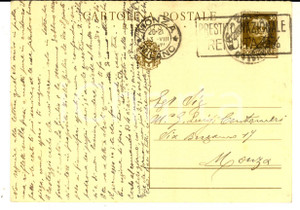 Manoscritto, lettera originale 1936 BAGNACAVALLO RA Giuseppe CENTEMERI al figlio Gian Luigi per concorso 1