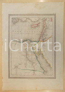 Stampa, bozzetto originale 1864 Atlante Universale  Egitto, Palestina e Fenicia Ed. GUIGONI Tav. XLL 1