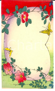 Stampa, bozzetto originale 1940 Fantasia di fiori e farfalle in volo Biglietto DISEGNATO A MANO 9x15 cm 1