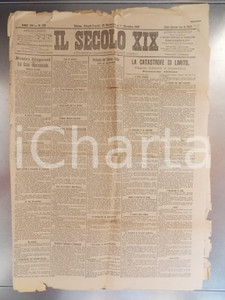 Giornale, rivista storica 1893 IL SECOLO XIX La catastrofe ferroviaria di LIMITO Giornale DANNEGGIATO 1