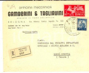 Cartolina originale da collezione 1950 BOLOGNA STORIA POSTALE Busta GAMBERINI affrancatura  L. 5 + L. 60 espresso 1