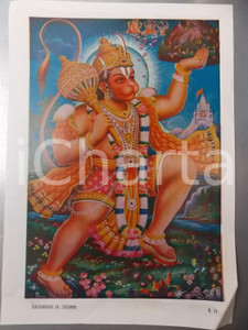 Stampa, bozzetto originale 1965 ca Stampa INDU  con divinitÃ  Ed. KALAIMAGAL Co.  COLOMBO 25x36 cm 1