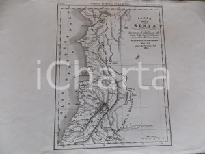 Stampa, bozzetto originale 1835 MILANO A. R. FREMIN Carta della SIRIA Stampa 38x26 cm 1