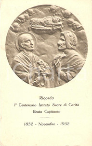 Cartolina originale da collezione 1932 MILANO Istituto Suore di Carità BEATA CAPITANIO Cartolina CENTENARIO FP NV 1