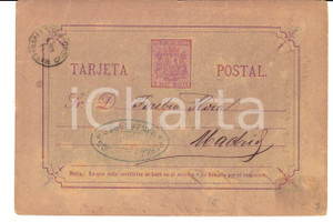 Cartolina originale da collezione 1875 MANZANARES ES Ditta PEREZ HERMANOS Cartolina postale a Foribio ROCA 1