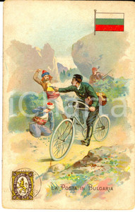 Cartolina originale da collezione 1920 ca MILANO Posta in BULGARIA PubblicitÃ  LYSOFORM Achille Brioschi cartolina 1