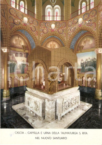 Cartolina originale da collezione 1965 ca CASCIA PG Cappella e urna di Santa Rita nel nuovo Santuario Cartolina 1