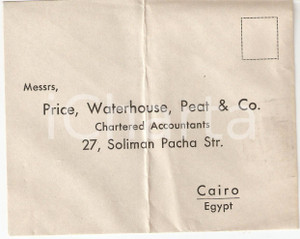 Oggetto da collezione cartaceo 1970 ca CAIRO EGYPT Chartered accountants PRICE WATERHOUSE PEAT Busta VUOTA 1