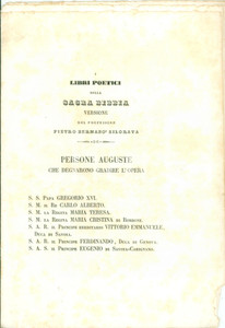 Libro, pubblicazione d epoca 1841 Tabula gratulatoria per Pietro BERNABO  SILORATA Libri poetica Bibbia 1
