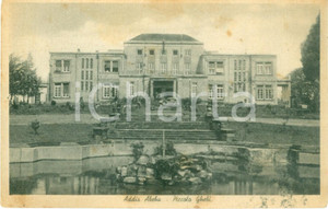 Cartolina originale da collezione 1936 ADDIS ABEBA ETIOPIA AOI Veduta del piccolo GhebÃ¬ Cartolina FP NV 1
