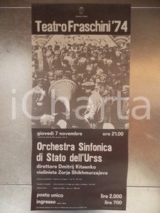 Materiale pubblicitario d’epoca 1974 PAVIA TEATRO FRASCHINI Orchestra Sinfonica di Stato dell URSS Manifesto 1