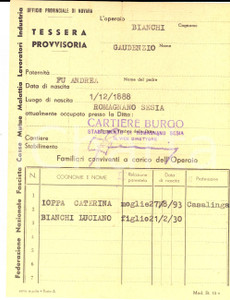 Oggetto da collezione cartaceo 1940 ca ROMAGNANO SESIA NO Cartiere BURGO  Tessera Gaudenzio BIANCHI operaio 1