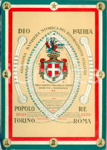 Oggetto da collezione cartaceo 1979 ROMA Calendario Unione Monarchica Italiana Con cordoncino originale 1