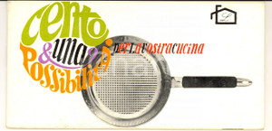 Materiale pubblicitario d’epoca 1970 ca LAGOSTINA Ricettario per padella GRATELLA ILLUSTRATO 48 pp. 1