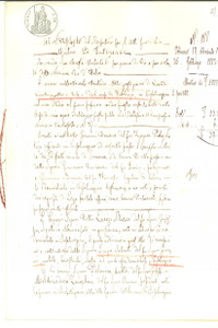Documento originale, autentico 1882 CASALMAGGIORE Luigi BUZZI presta denaro a Melchisedecco ZANGELINI 1