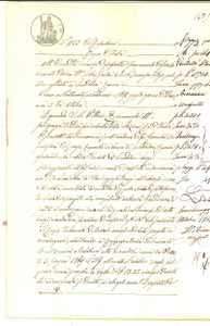 Documento originale, autentico 1869 SCANDOLARA RAVARA Santa REATI vende campo RAMATO per il figlio minorenne 1