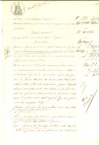 Documento originale, autentico 1884 CREMONA Quietanza di Giuseppe CARDAZZI pro Giuseppe PREMI Manoscritto 1