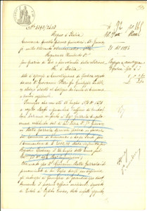 Documento originale, autentico 1884 CREMONA Quietanza pro Angelo GAZZOLA controllore daziario Manoscritto 1