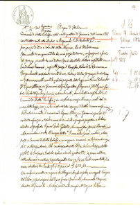 Documento originale, autentico 1882 MOTTA BALUFFI Giovanni ALBAZZINI vende PIANO DELLA GERRA a Paolo GABELLI 1