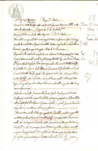 Documento originale, autentico 1882 MOTTA BALUFFI CR Angelo ASIOLI vende campo CROCETTE ai fratelli FRATI 1