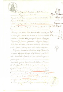 Documento originale, autentico 1882 GUSSOLA CR Ricognizione debito Maddalena TROMBINI verso Antonio ZIGLIOLI 1