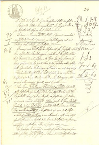 Documento originale, autentico 1908 CASALMAGGIORE Confessione debito Eleonora GHELINGANI vs Garibalda BEDUSCHI 1