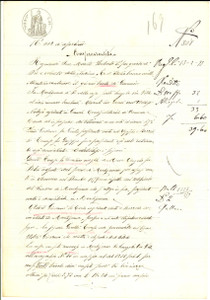 Documento originale, autentico 1899 MARTIGNANA DI PO CR Teresa GERELLI vende casa a Giovanni ASTORI 1