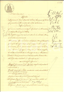 Documento originale, autentico 1906 CASALMAGGIORE Contratto mutuo tra Giovanni JASSU  e Luigi GORELLI 1