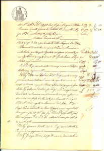 Documento originale, autentico 1872 CREMONA Palmira SANTINI vende a Giovanni DIVOTI casa via SANTA MARGHERITA 1