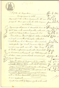 Documento originale, autentico 1904 CREMONA Ricognizione di debito Enrico ROSSINI verso Cesare CASSANELLI 1