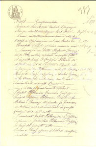 Documento originale, autentico 1899 CASALMAGGIORE Fratelli POLTRONIERI vendono casa ad Alessandro SOMENZI 1