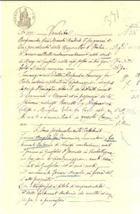 Documento originale, autentico 1899 GUSSOLA CR Angelo FERRARI vende casa ad Antonio FORTUNATO Manoscritto 1
