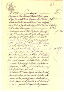 Documento originale, autentico 1899 GUSSOLA CR Saldo debito Giovanni LANA verso le sorelle Maria e Angela 1