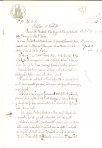 Documento originale, autentico 1899 CASALMAGGIORE Rescissione contratto Giovanni MARCHESELLI e Antonio BERTONI 1