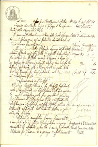 Documento originale, autentico 1892 MARTIGNANA DI PO CR Assenso a cancellazione debiti Alessandro ANELLA 1