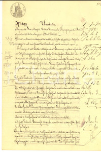 Documento originale, autentico 1904 FOSSACAPRARA CR Giovanna ed Ermenegilda FEDERICI vendono quota casa 1