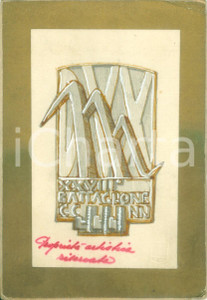 Stampa, bozzetto originale 1940 ca MILANO XXVIII Battaglione Camicie Nere Bozzetto DISEGNATO A MANO 1