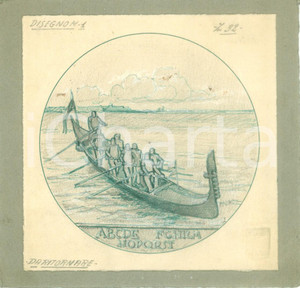 Stampa, bozzetto originale 1935 ca VENEZIA Circolo Canottieri Bozzetto DISEGNATO A MANO per medaglia 1