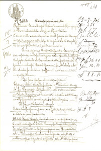 Documento originale, autentico 1904 CASALMAGGIORE Angelo VALENTINI vende casa in via CAIROLI ad Angelo STORTI 1