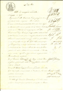 Documento originale, autentico 1878 PONTIROLO CAPREDONI Erminia GABBIONETA vende parte campo a Giuseppe ROBUSTI 1