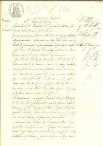 Documento originale, autentico 1878 CREMONA Giuramento ing. Ettore SIGNORI per perizia stabile nei CORPI SANTI 1