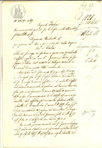 Documento originale, autentico 1878 SILVELLA CR Proroga garanza per affitto fondo CHIAPPA di Giacomo LUZZAGO 1