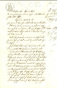 Documento originale, autentico 1878 CREMONA Quietanza di Antonio BIOLCHI ad Albino REMONDI Manoscritto 1