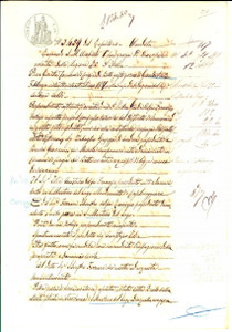 Documento originale, autentico 1887 SAN MARTINO DEL LAGO Anastasio ZILIA vende campo a Silvestro FERRARI 1