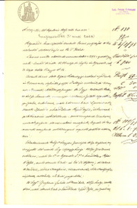 Documento originale, autentico 1898 SCANDOLARA RAVARA Francesca LAZZARI vende a Spirito FRUSCONI casa con orto 1