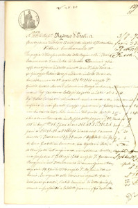 Documento originale, autentico 1872 TORNATA CR Cessione a Giovanni FACCHETTI di campo MOLOSSO con canone 1