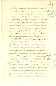 Documento originale, autentico 1864 CREMONA Testamento di Alessandro BAGAZZI pro amata moglie Maria GAVINI 1