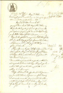 Documento originale, autentico 1872 SAN SALVATORE/ SOSPIRO Debito di Giacomo LAZZARI verso Antonio MAGGI 1
