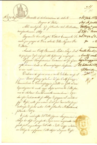 Documento originale, autentico 1869 COMMESSAGGIO Obbligo di Giovanni SANGUANINI verso Gianguglielmo CESSI 1